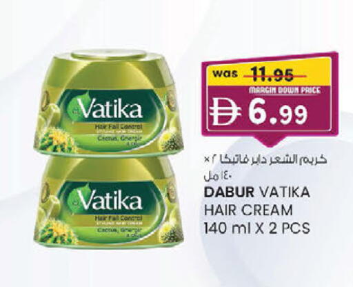 available at K.M Hypermarket in UAE - Sharjah / Ajman