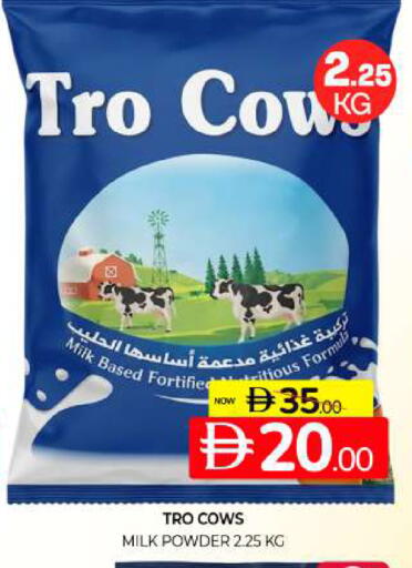 available at Al Madina  in UAE - Sharjah / Ajman