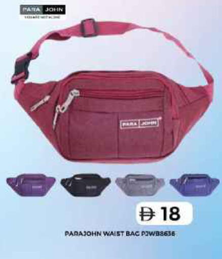 available at جراند هايبر ماركت in الإمارات العربية المتحدة , الامارات - الشارقة / عجمان