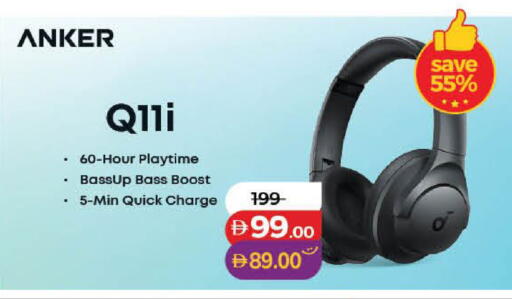 available at لولو هايبرماركت in الإمارات العربية المتحدة , الامارات - دبي