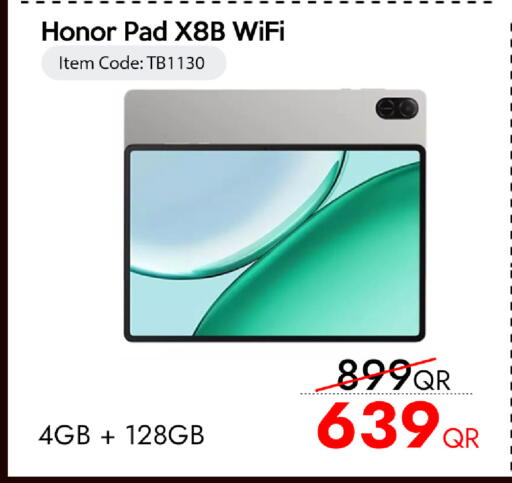 available at آي كونكت in قطر - أم صلال