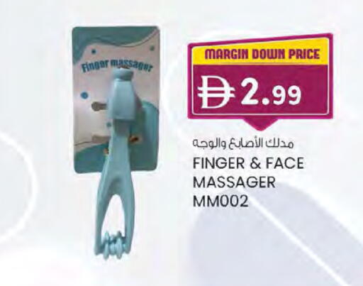 available at الصفا in الإمارات العربية المتحدة , الامارات - ٱلْعَيْن‎