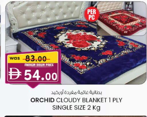 available at صفا هايبر in الإمارات العربية المتحدة , الامارات - ٱلْعَيْن‎