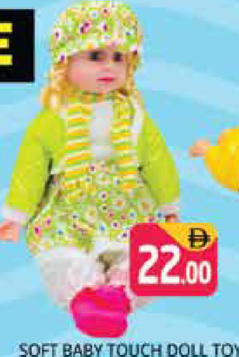 available at Pasons Hypermarket in UAE - Sharjah / Ajman