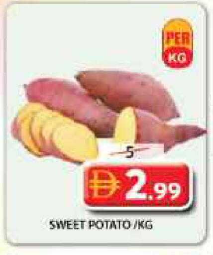 Sweet Potato available at Grand Hyper Market in UAE - Sharjah / Ajman