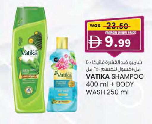 available at ك. الم. للتجارة in الإمارات العربية المتحدة , الامارات - دبي