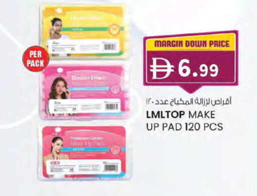 available at K M Trading  in UAE - Sharjah / Ajman