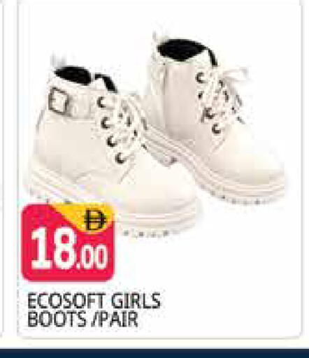 available at Pasons Hypermarket in UAE - Sharjah / Ajman