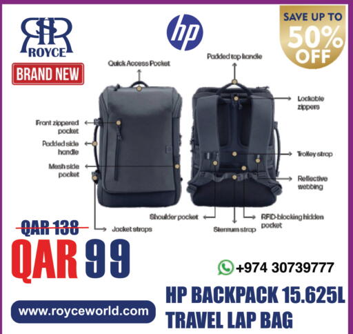available at Royce World Trading & Services W.L.L in Qatar - Al Rayyan