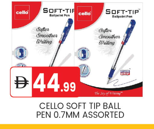 available at سوق طلال in الإمارات العربية المتحدة , الامارات - أبو ظبي