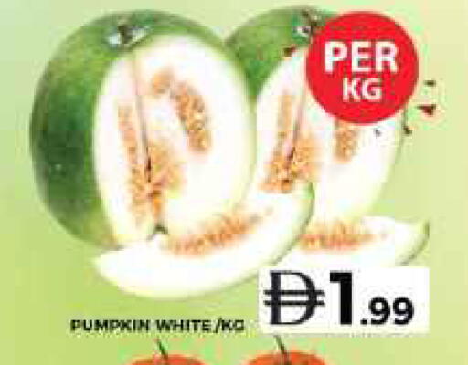Pumpkin available at جراند هايبر ماركت in الإمارات العربية المتحدة , الامارات - الشارقة / عجمان