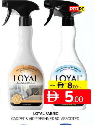 available at المدينة in الإمارات العربية المتحدة , الامارات - الشارقة / عجمان