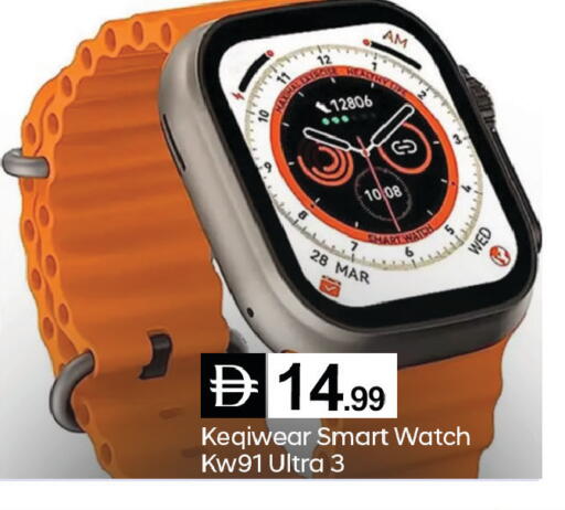 available at سوق طلال in الإمارات العربية المتحدة , الامارات - دبي
