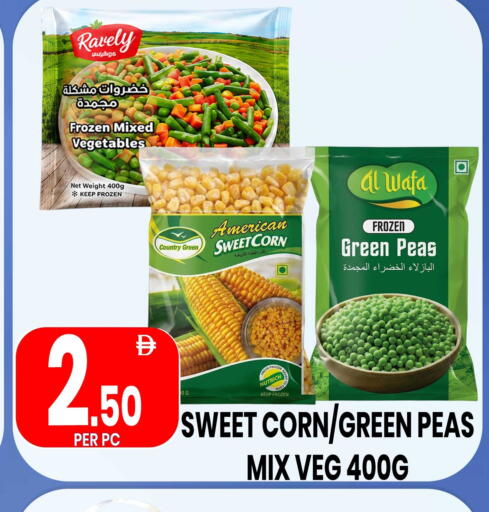 Peas available at Centro Discount Center in UAE - Sharjah / Ajman