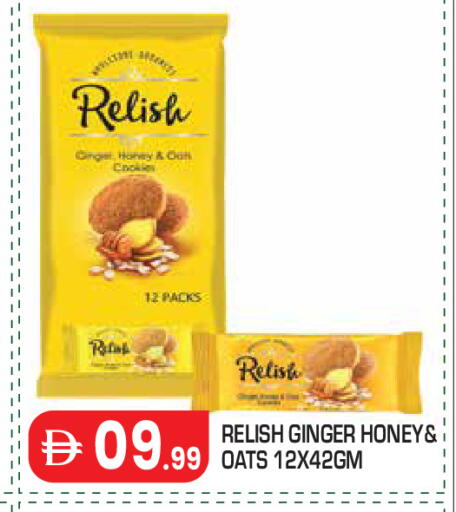 Ginger available at سنابل بني ياس in الإمارات العربية المتحدة , الامارات - أبو ظبي
