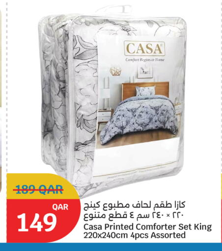 available at سيتي هايبرماركت in قطر - الشمال