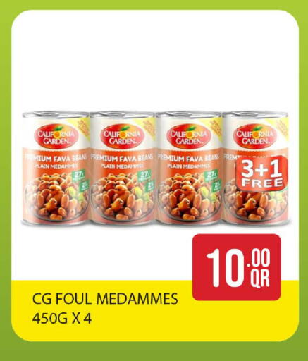 available at Rawabi Hypermarket in Qatar - Al Daayen