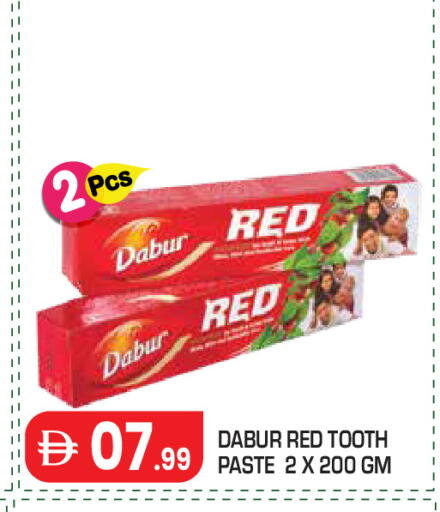 available at سنابل بني ياس in الإمارات العربية المتحدة , الامارات - أبو ظبي