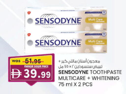 available at K M Trading  in UAE - Sharjah / Ajman