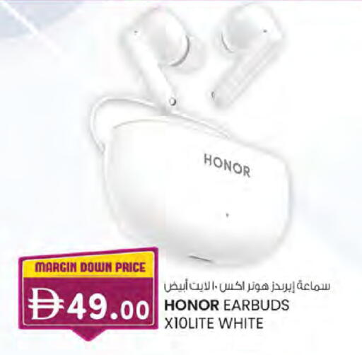 available at ك. الم. للتجارة in الإمارات العربية المتحدة , الامارات - أبو ظبي