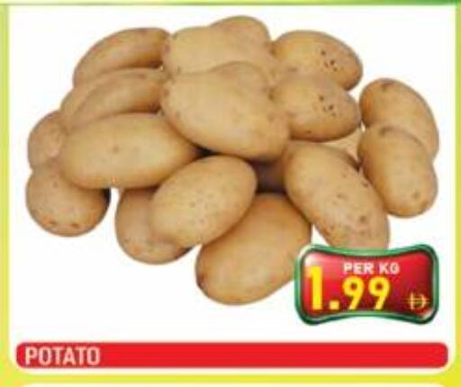 Potato available at بلس مارت in الإمارات العربية المتحدة , الامارات - الشارقة / عجمان