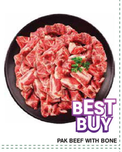 available at سنابل بني ياس in الإمارات العربية المتحدة , الامارات - أبو ظبي