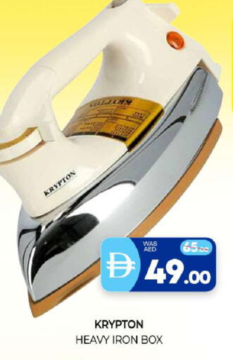 available at Al Madina  in UAE - Sharjah / Ajman