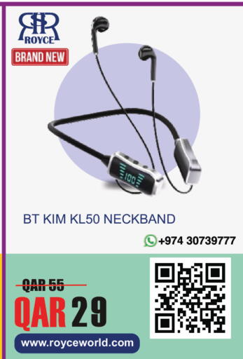 available at رويس العالمية للتجارة والخدمات in قطر - الشمال