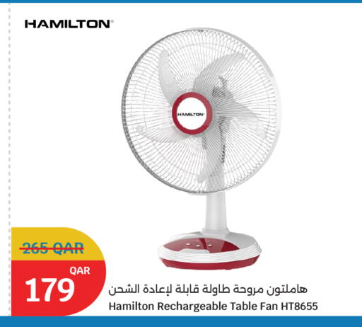 available at سيتي هايبرماركت in قطر - الشمال
