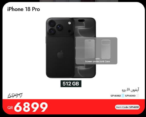 available at iCONNECT  in Qatar - Doha