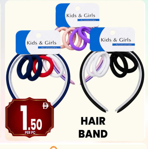 available at Centro Discount Center in UAE - Dubai