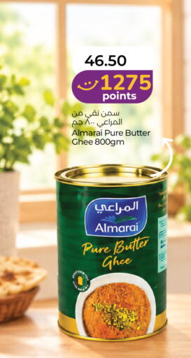 available at لولو هايبرماركت in الإمارات العربية المتحدة , الامارات - دبي