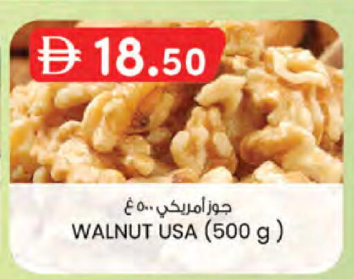 available at الصفا in الإمارات العربية المتحدة , الامارات - ٱلْعَيْن‎