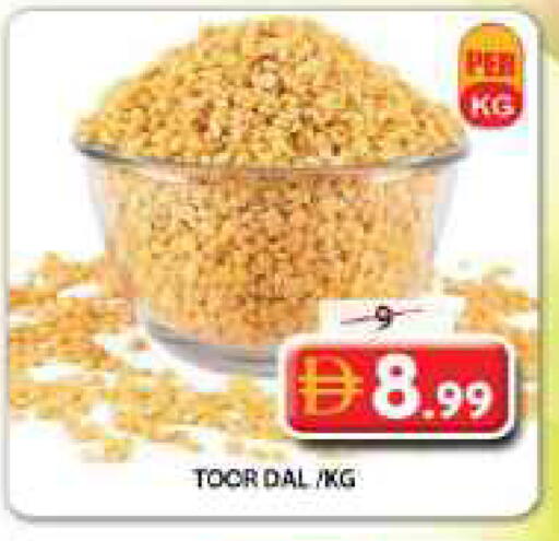available at جراند هايبر ماركت in الإمارات العربية المتحدة , الامارات - الشارقة / عجمان