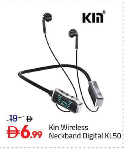 available at Mark & Save in UAE - Sharjah / Ajman