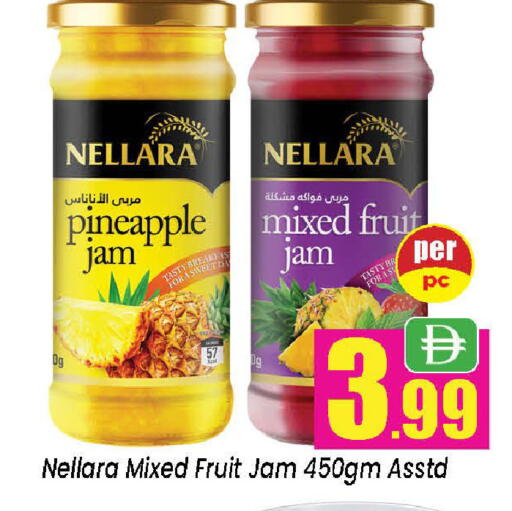 Pineapple available at Neomart Hypermarket in UAE - Sharjah / Ajman