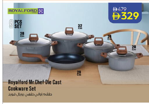 available at Nesto Hypermarket in UAE - Ras al Khaimah
