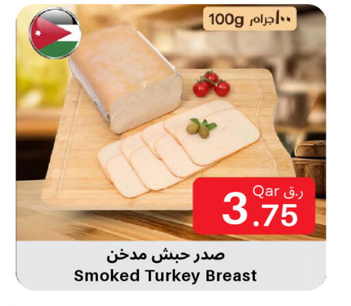 available at بن داود in قطر - الدوحة