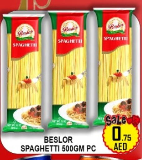 available at جرين جيفت متجر أقسام in الإمارات العربية المتحدة , الامارات - دبي