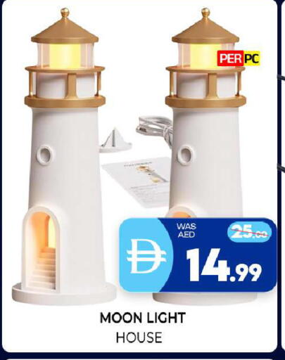 available at المدينة in الإمارات العربية المتحدة , الامارات - الشارقة / عجمان