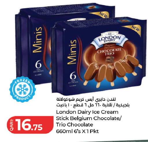 available at LuLu Hypermarket in Qatar - Doha