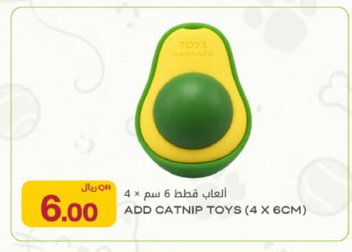 Avocado available at Al Meera in Qatar - Doha