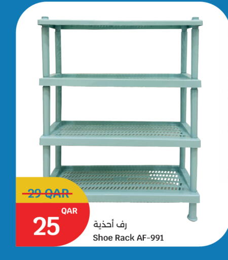 available at City Hypermarket in Qatar - Al Daayen
