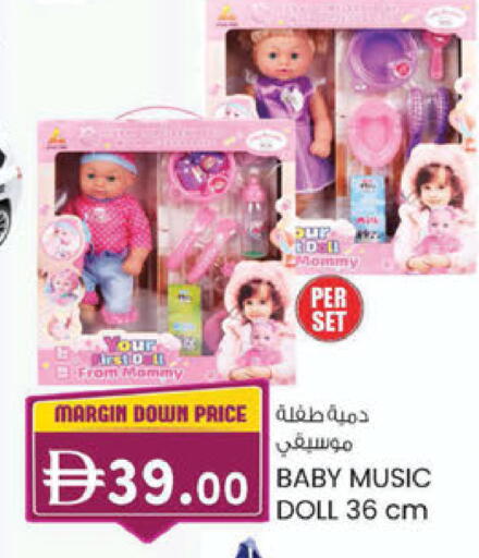 available at K M Trading  in UAE - Sharjah / Ajman