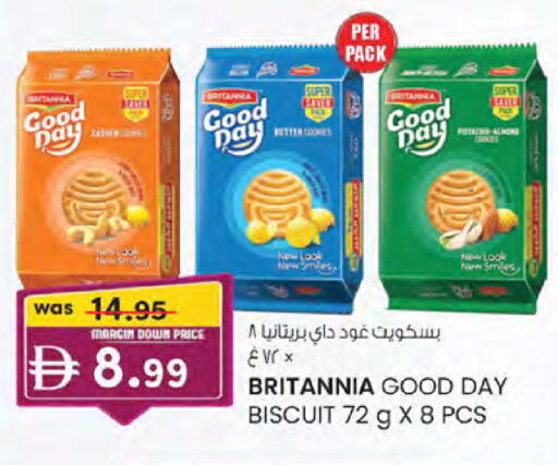available at K.M Hypermarket in UAE - Abu Dhabi