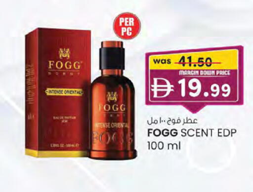 available at الصفا in الإمارات العربية المتحدة , الامارات - ٱلْعَيْن‎