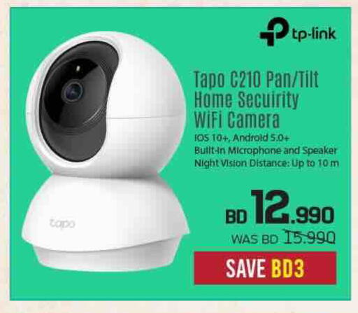 available at Sharaf DG in Bahrain