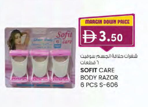 available at ك. الم. للتجارة in الإمارات العربية المتحدة , الامارات - دبي