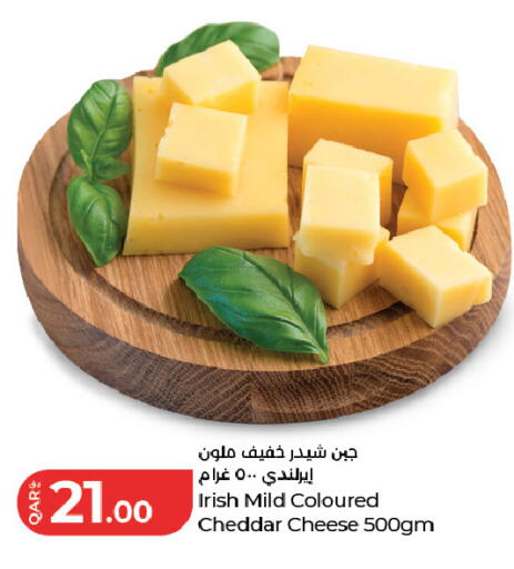 available at LuLu Hypermarket in Qatar - Al Rayyan