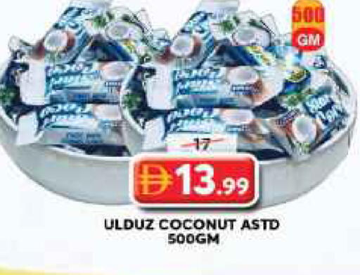 Coconut available at جراند هايبر ماركت in الإمارات العربية المتحدة , الامارات - الشارقة / عجمان